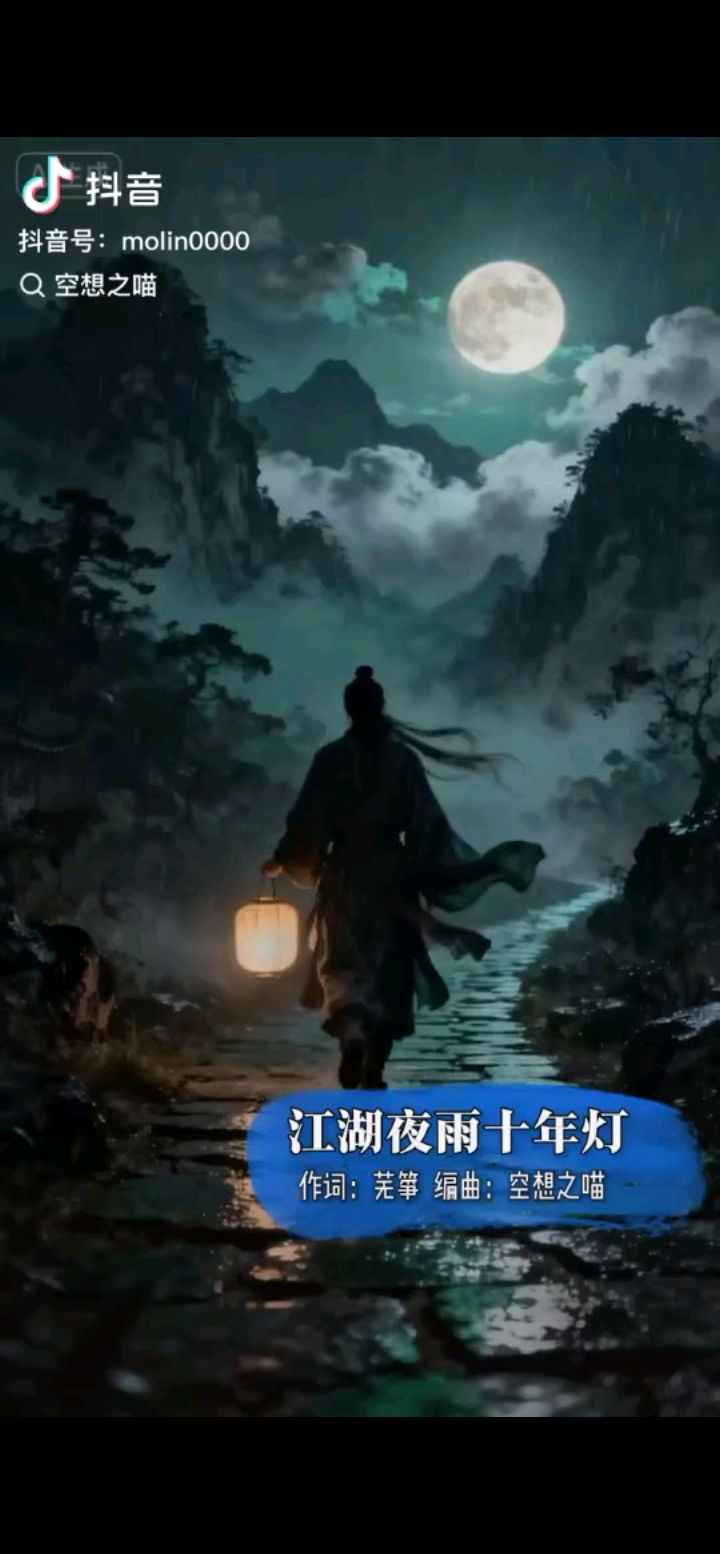 /抱拳/抱拳/抱拳