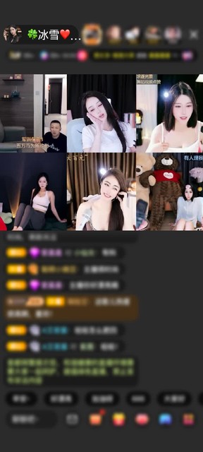 感謝空城??歲月??贈(zèng)送天空游樂(lè)園1個(gè)