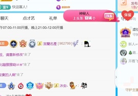 温柔❤️加油呀的图片