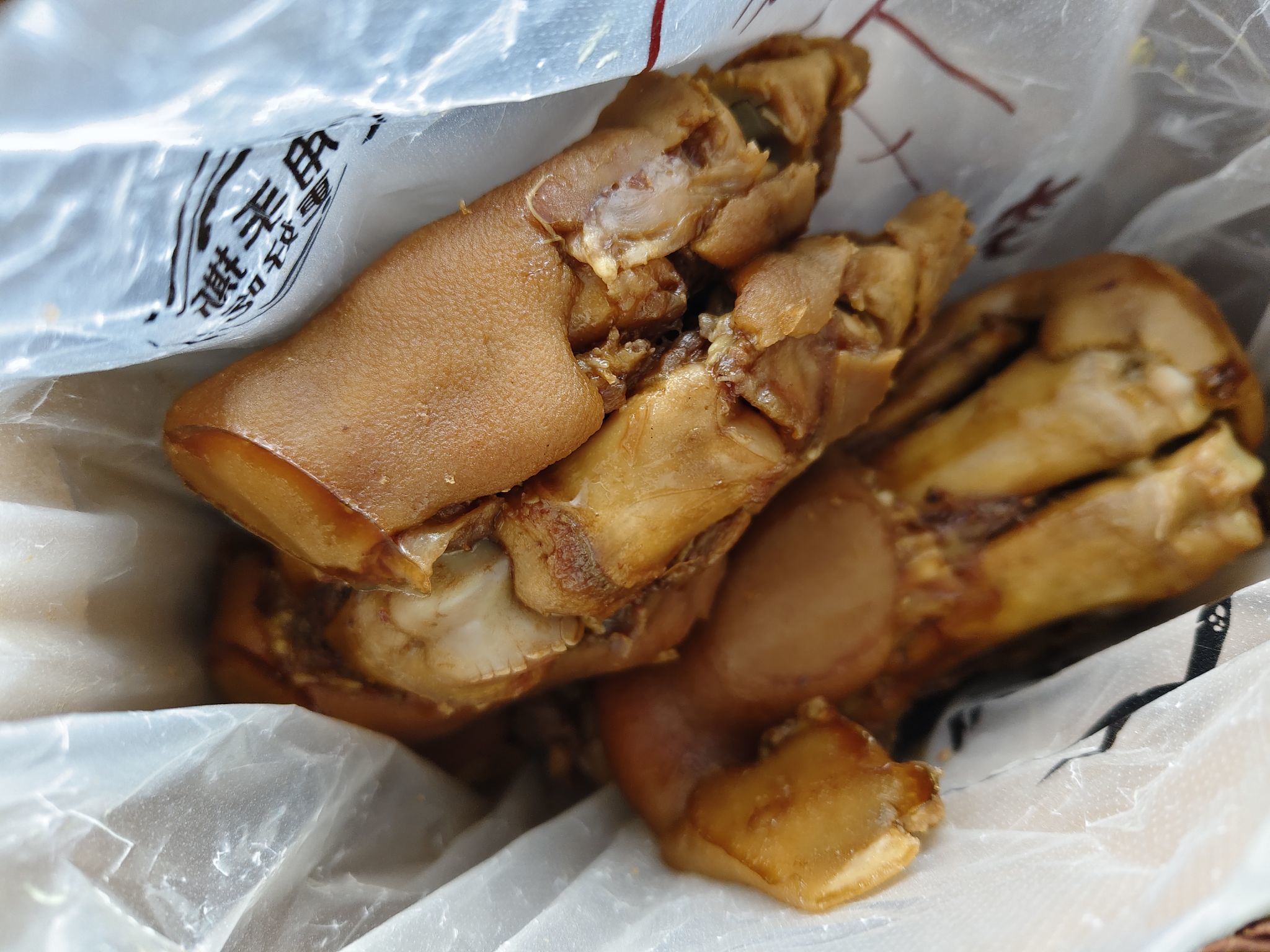 桃子🍑游园中主播图片