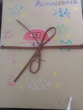 养只鹿退了的图片