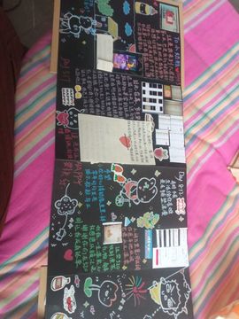 养只鹿退了的图片