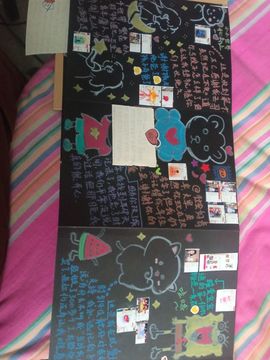 养只鹿退了的图片