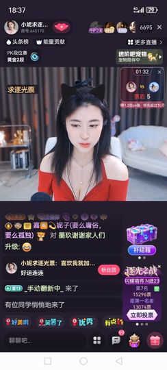 ❀(好运大魔王)❀的图片