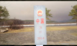 ╰つ子雲╰ゞ主播照片