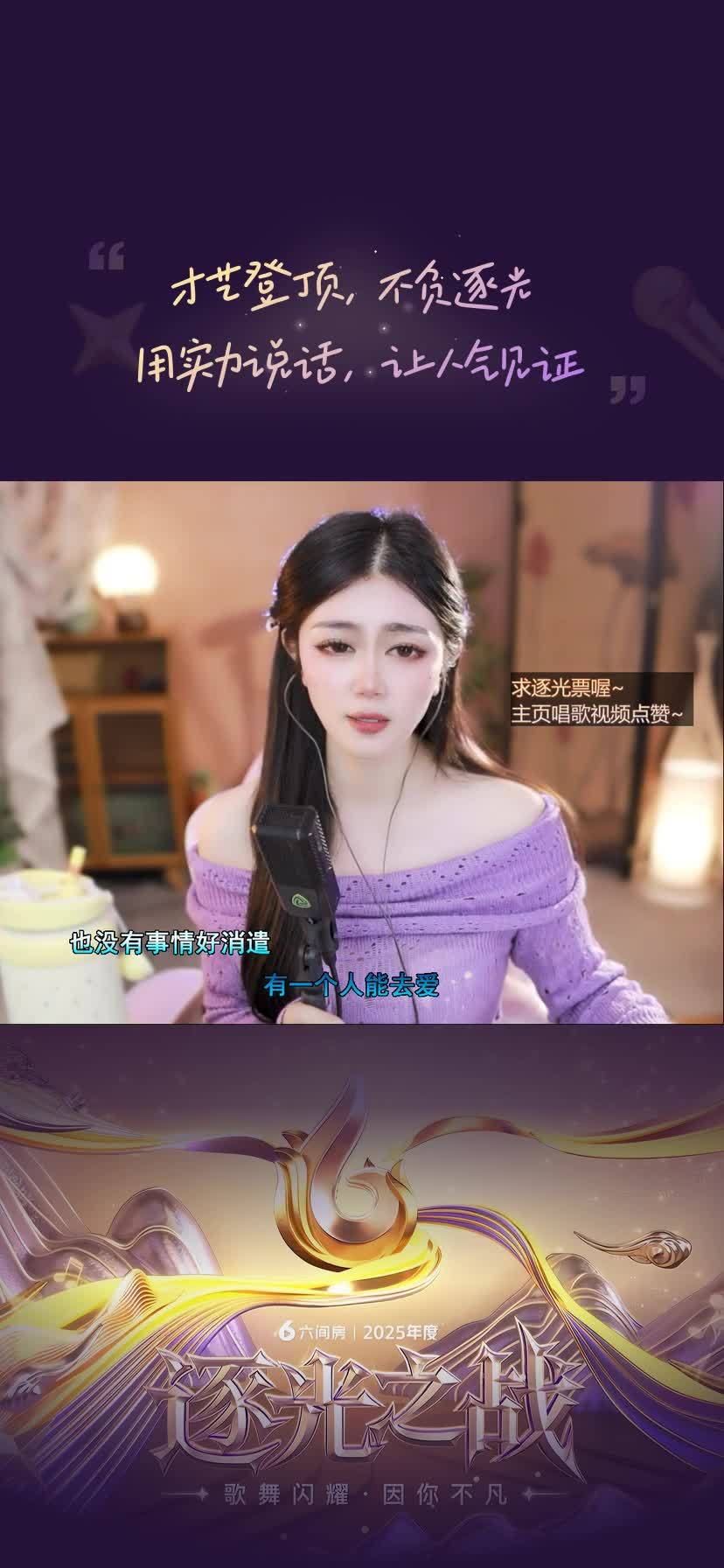 点赞~点赞~求点赞，
