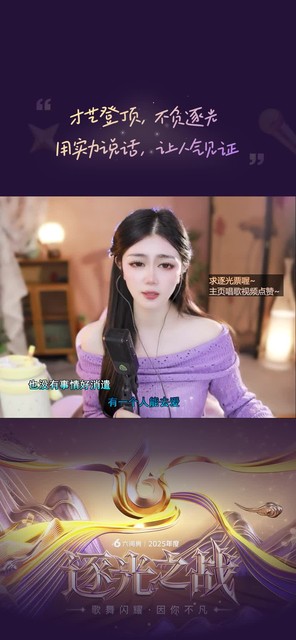点赞~点赞~求点赞，