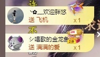 念安🎶安静唱歌的图片