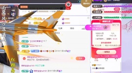念安🎶安静唱歌的图片