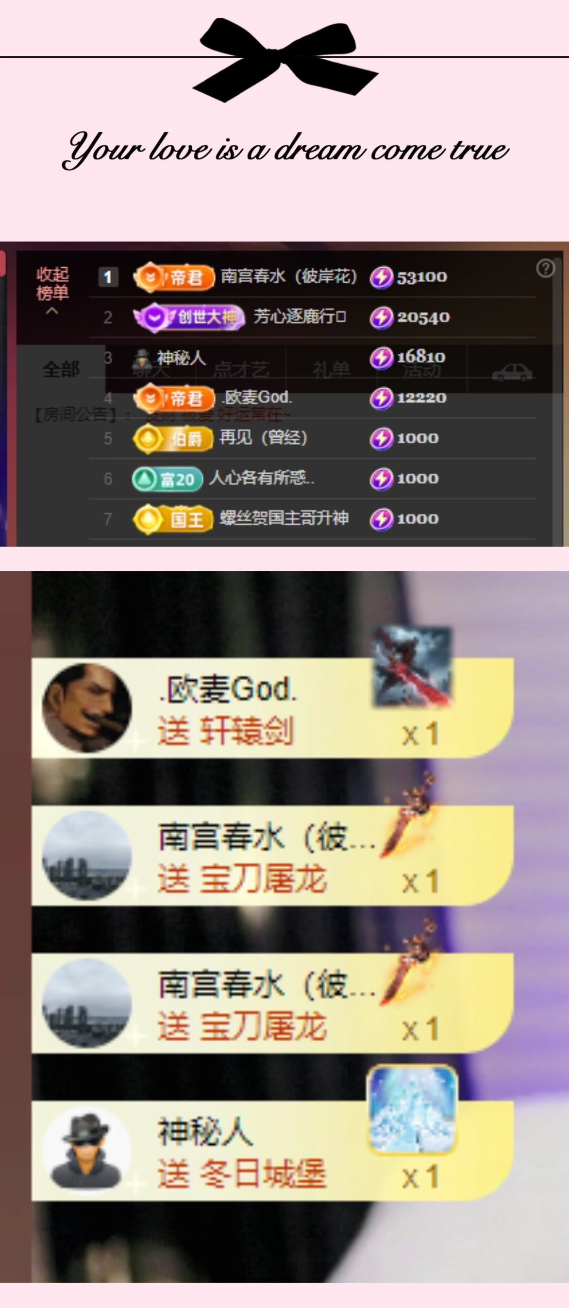 柳如烟吖～主播图片