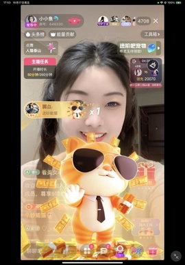 小小鱼🐬休息中的图片