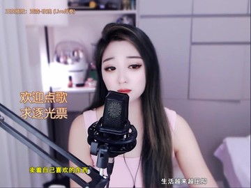 玫瑰