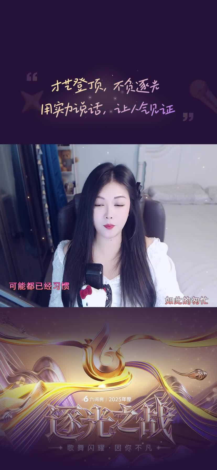 谁不是在流浪