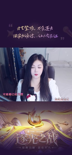 谁不是在流浪