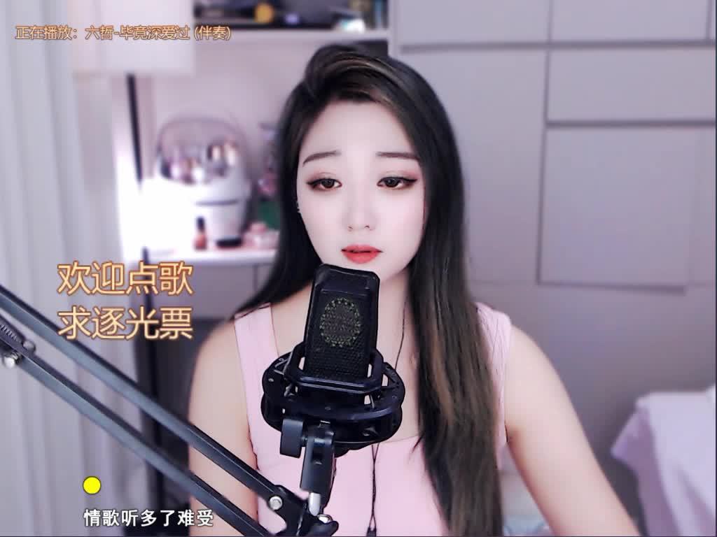 希望你以后不会后悔没