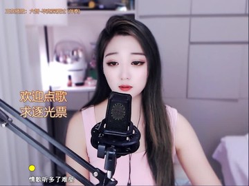 希望你以后不会后悔没