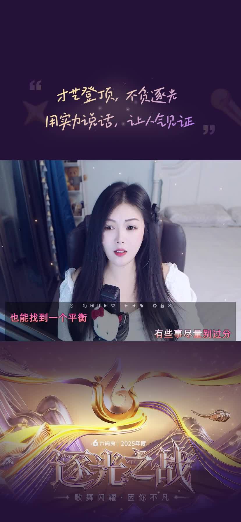 我太笨