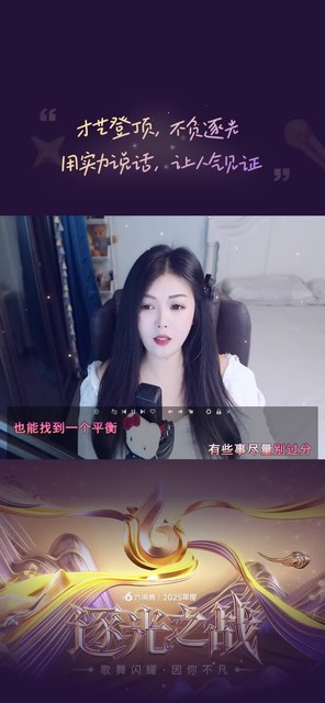 我太笨