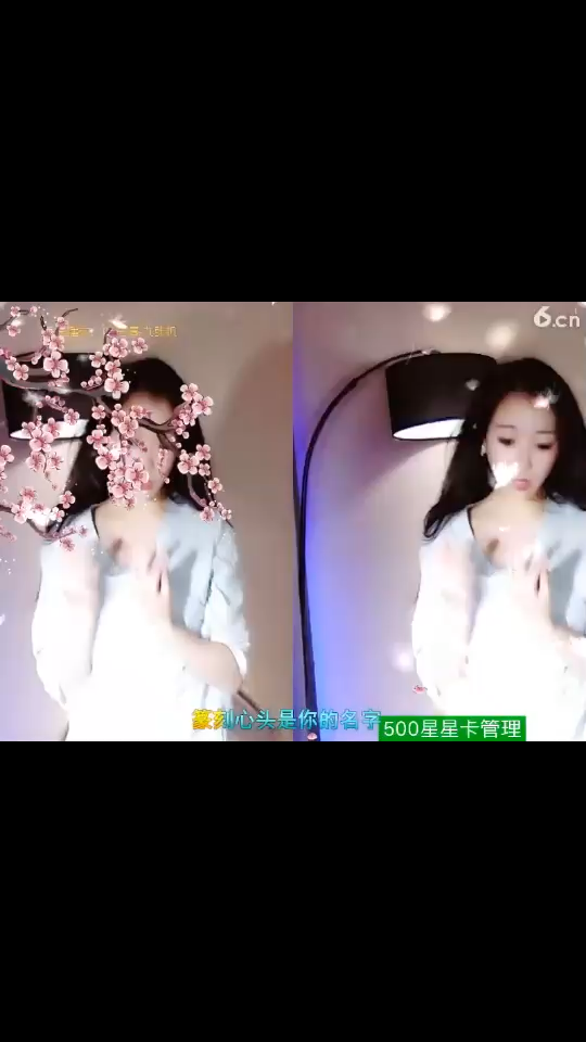 陈年老胳膊