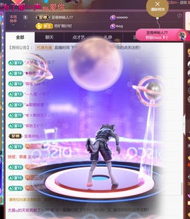 尤曼ღ安静唱情歌ヘ的图片