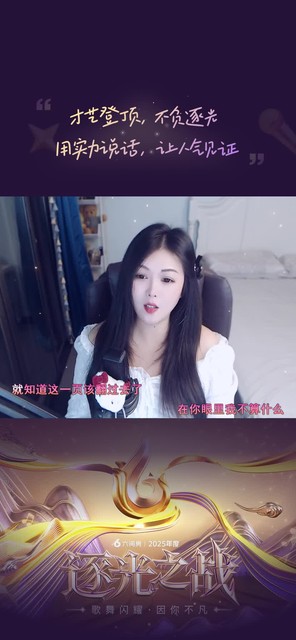 赞