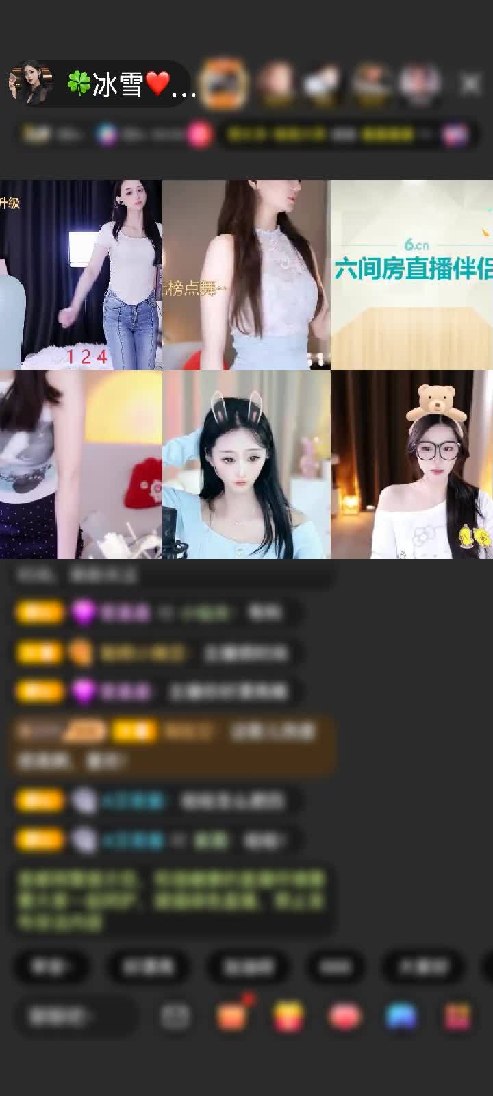 感谢秋风www赠送冰雪女王1个