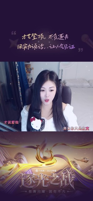 最后一个