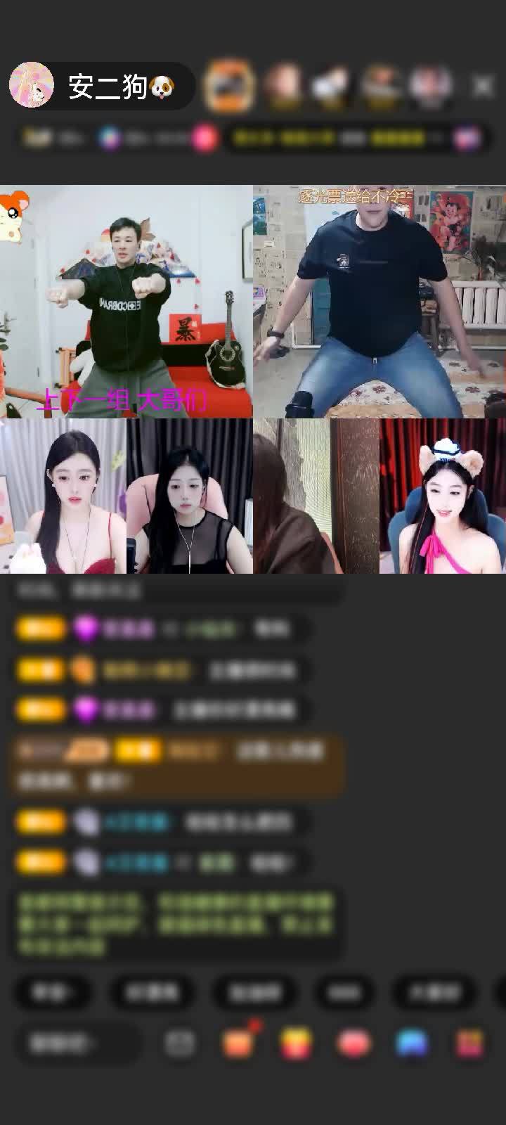 感谢神秘人赠送浪漫金秋1个