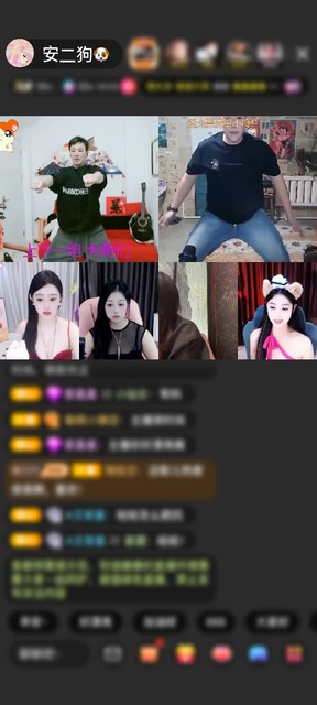感谢神秘人赠送浪漫金秋1个