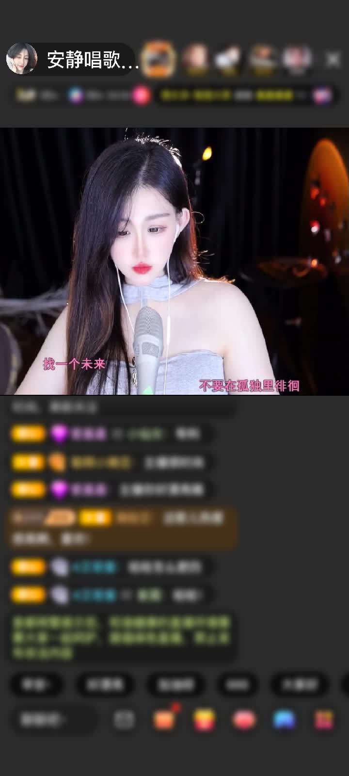 感谢Mobsdf7s23赠送人鱼传说1个