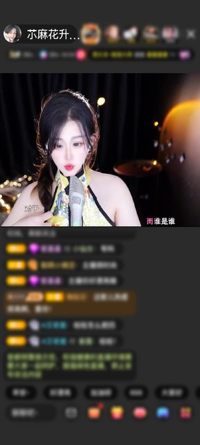感谢萌新宝宝5MR3fM赠送冰雪女王1个