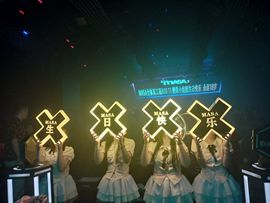 格格💰.的图片