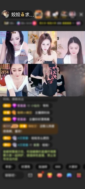 感謝淡意闌珊贈(zèng)送人魚(yú)傳說(shuō)1個(gè)