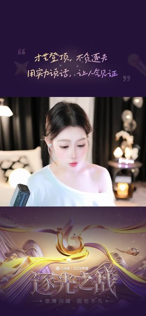 不如见一面~