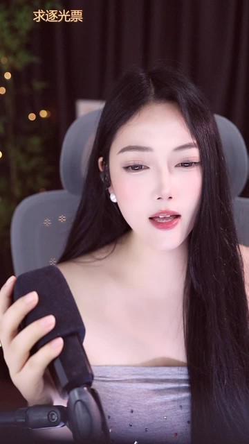 不要忘記我愛你