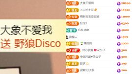 晟涵🎶唱歌主播的图片