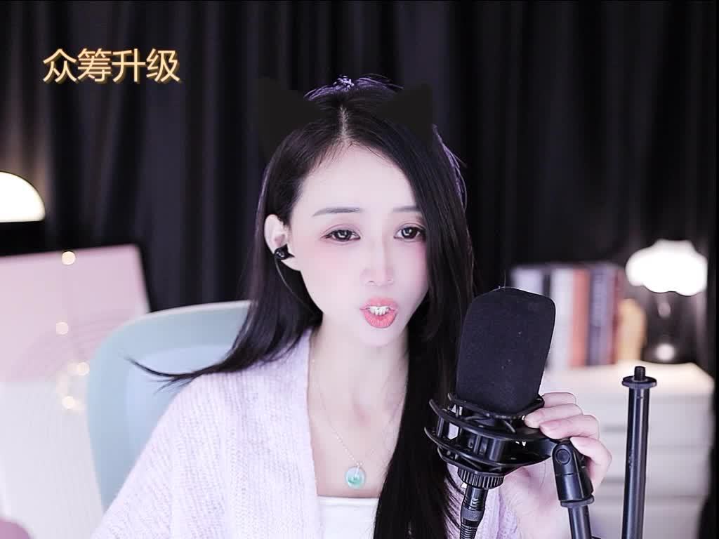 谢谢大家帮忙我点赞
