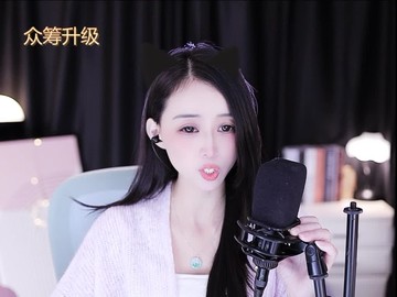 謝謝大家?guī)兔ξ尹c(diǎn)贊
