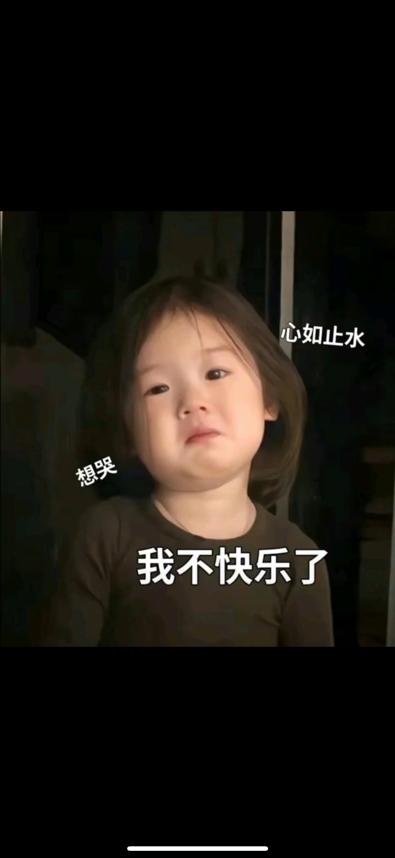 Lily喵主播图片