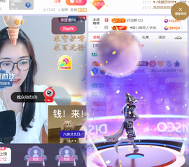 ♚小巴豆~贪财好色.的图片