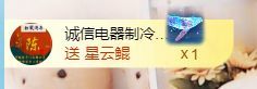 金麒麟安静唱歌🎤的图片