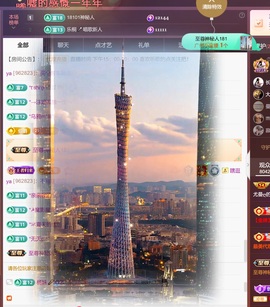 尤曼ღ安静唱情歌ヘ的图片