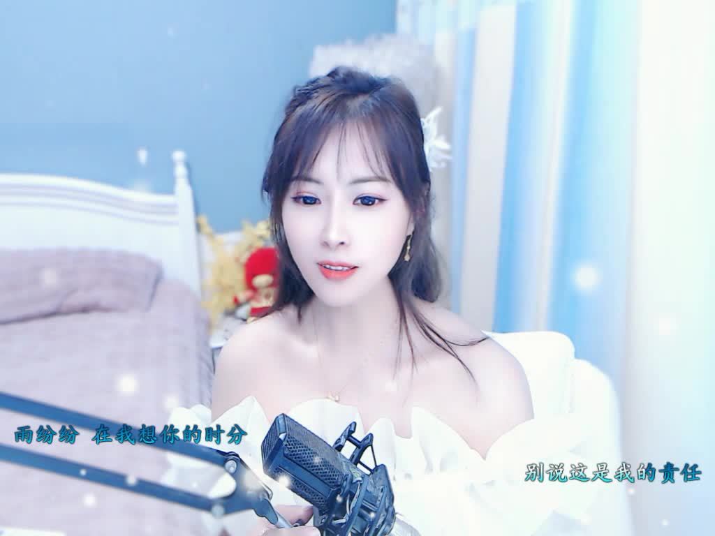 唉