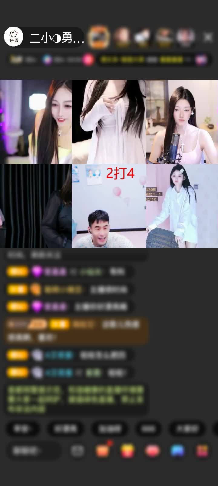感谢国民萌叔^_^赠送天空游乐园1个