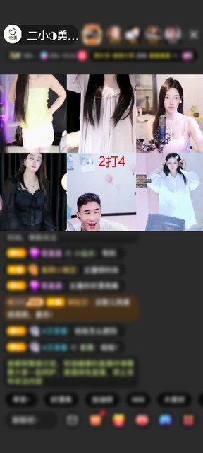 感謝國(guó)民萌叔^_^贈(zèng)送天空游樂(lè)園1個(gè)
