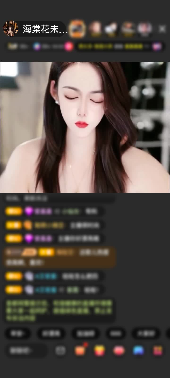 感謝神秘人贈送神獸青龍1個