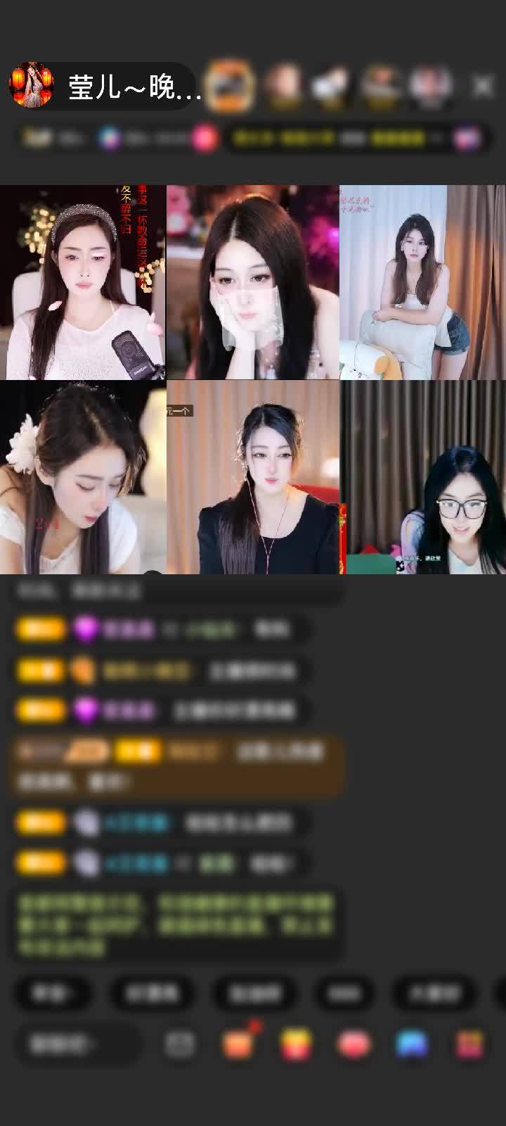 感谢👫草原牵手👫，赠送狮吼天下1个