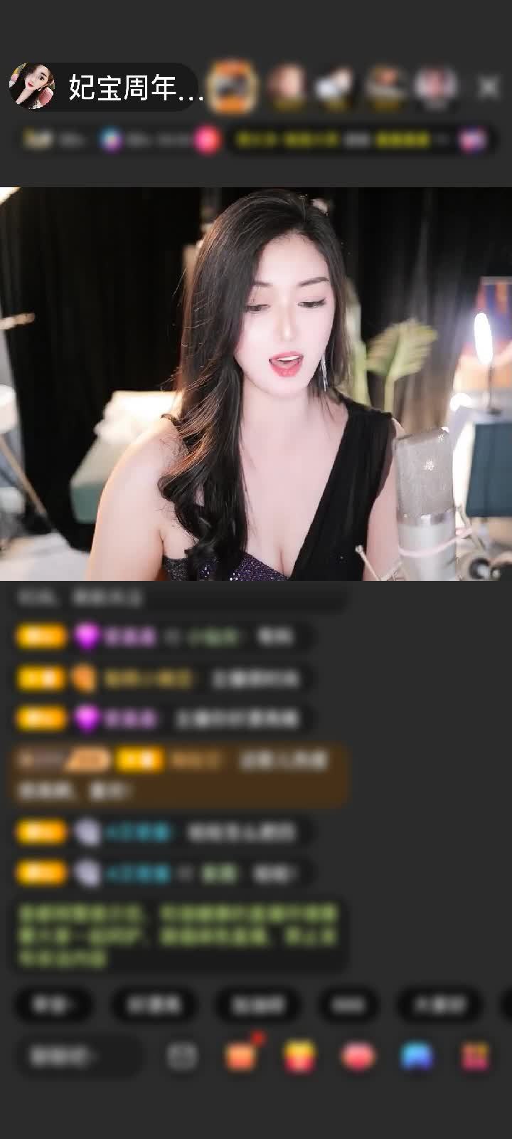 感谢鑫語鑫愿赠送钞能猫2个