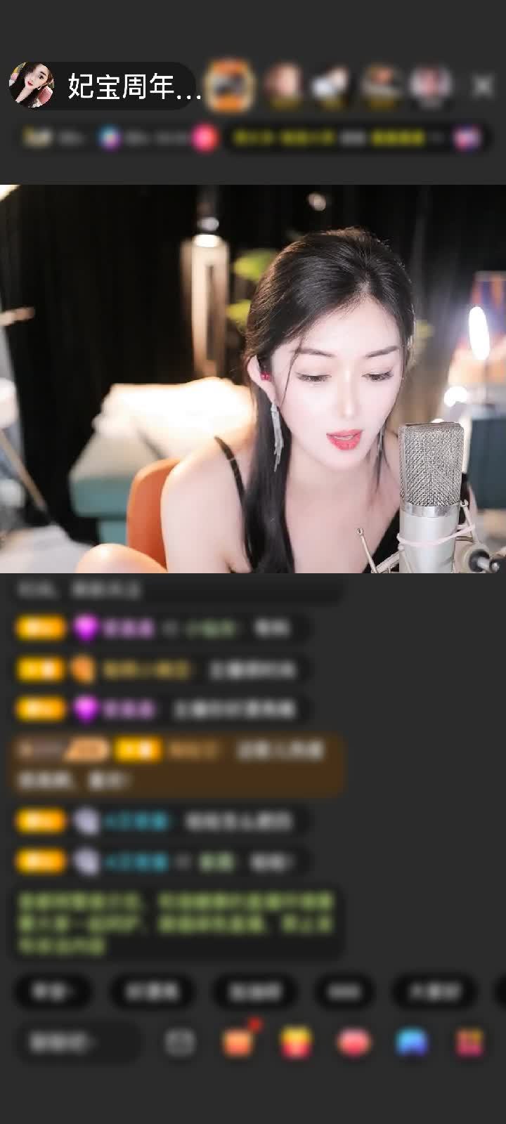感谢鑫語鑫愿赠送天空游乐园1个