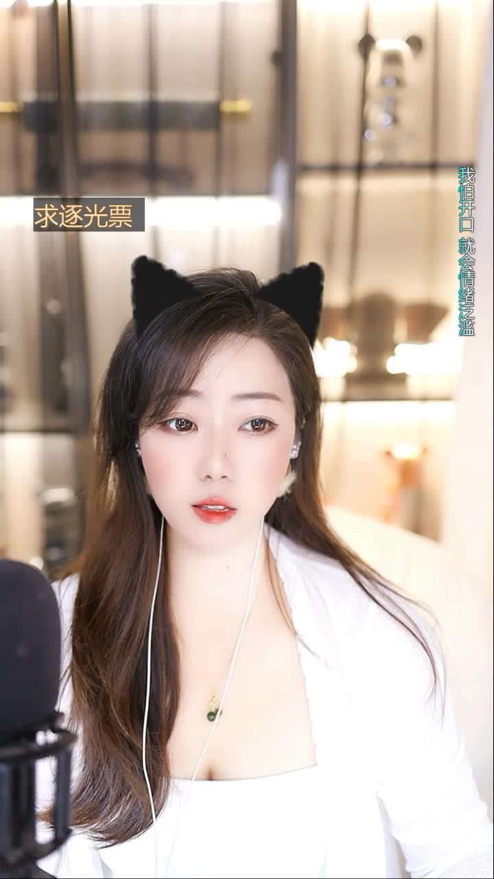 背着风流泪